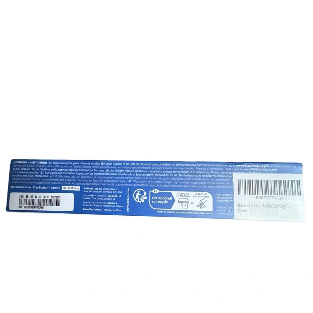 PlayStation Backbone NIB